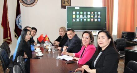 КММАда «Цайлин Технолоджи» компаниясынын төрагасы болду