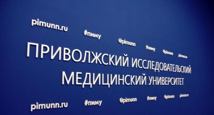 The Vice-rector of KSMA met with a colleague from Nizhny Novgorod