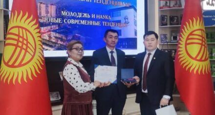 КММАнын окутуучусу “КМШнын мыкты мугалими – 2022” жана “КМШнын мыкты илимий кызматкери – 2023” наамдары менен сыйланган