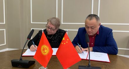 КГМА и китайская сторона подписали рамочное соглашение по международному сотрудничеству