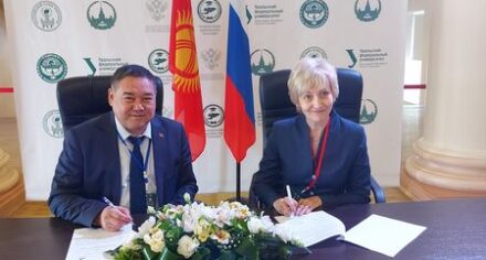 КММАнын проректору Кыргызстан жана Россия ректорлорунун экинчи форумуна катышты
