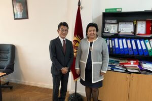 Dean from Hiroshima arrived at KSMA for negotiations
