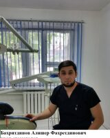Бахритдинов Алишер Фахретдинович